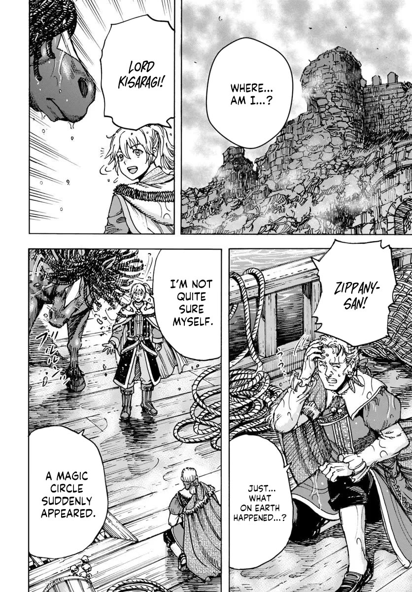 Shoukan sareta Kenja wa Isekai wo Yuku – Saikyou nano wa Fuyou Zaiko no Item deshita Chapter 51 - Page 2