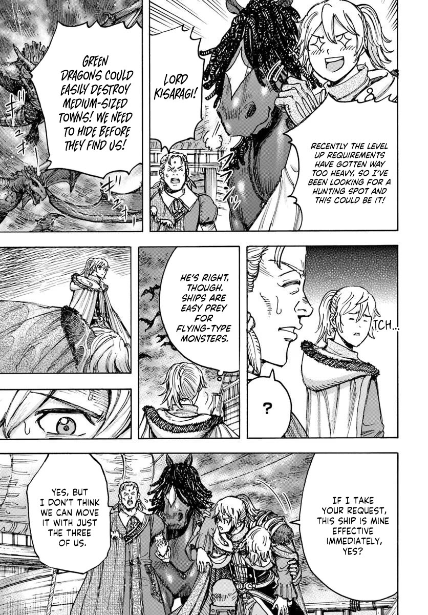 Shoukan sareta Kenja wa Isekai wo Yuku – Saikyou nano wa Fuyou Zaiko no Item deshita Chapter 51 - Page 11