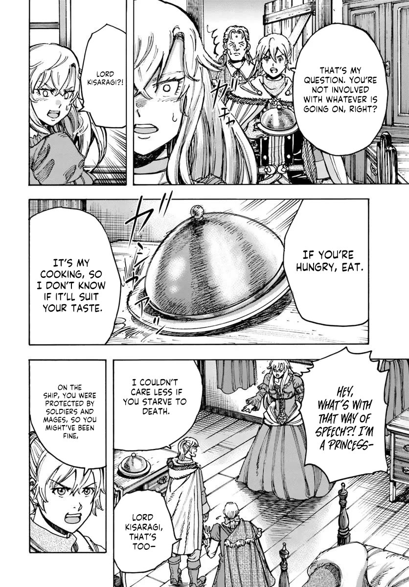 Shoukan sareta Kenja wa Isekai wo Yuku – Saikyou nano wa Fuyou Zaiko no Item deshita Chapter 51 - Page 18