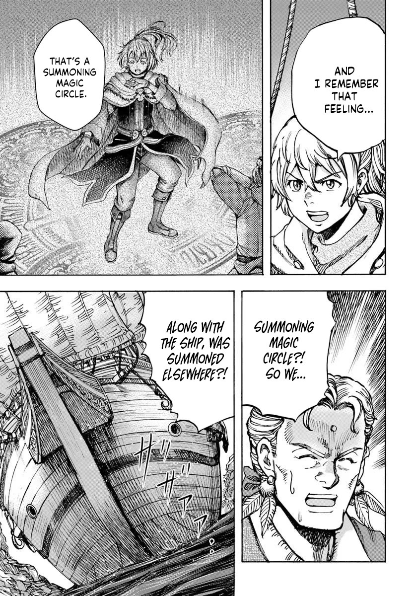 Shoukan sareta Kenja wa Isekai wo Yuku – Saikyou nano wa Fuyou Zaiko no Item deshita Chapter 51 - Page 3