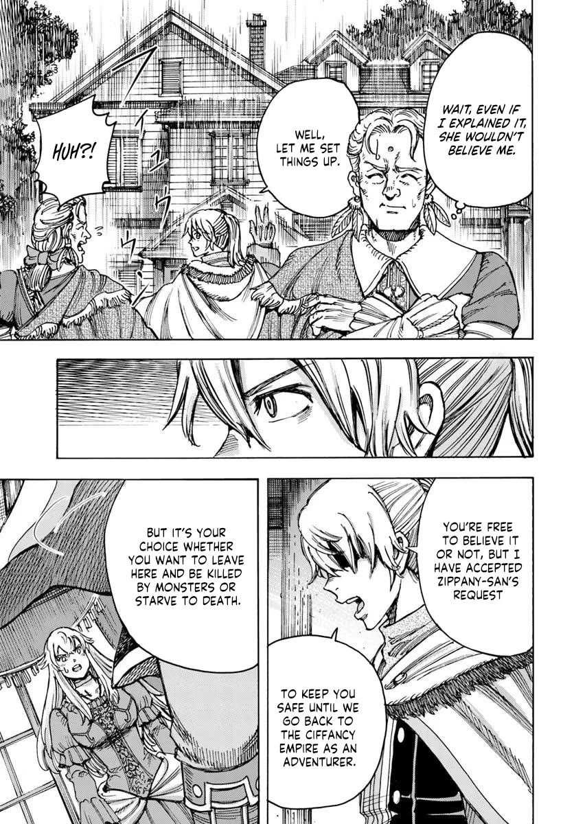 Shoukan sareta Kenja wa Isekai wo Yuku – Saikyou nano wa Fuyou Zaiko no Item deshita Chapter 51 - Page 21