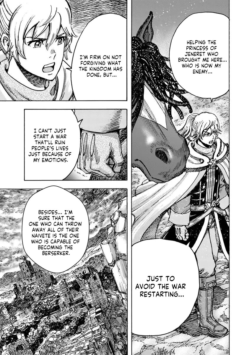 Shoukan sareta Kenja wa Isekai wo Yuku – Saikyou nano wa Fuyou Zaiko no Item deshita Chapter 51 - Page 25