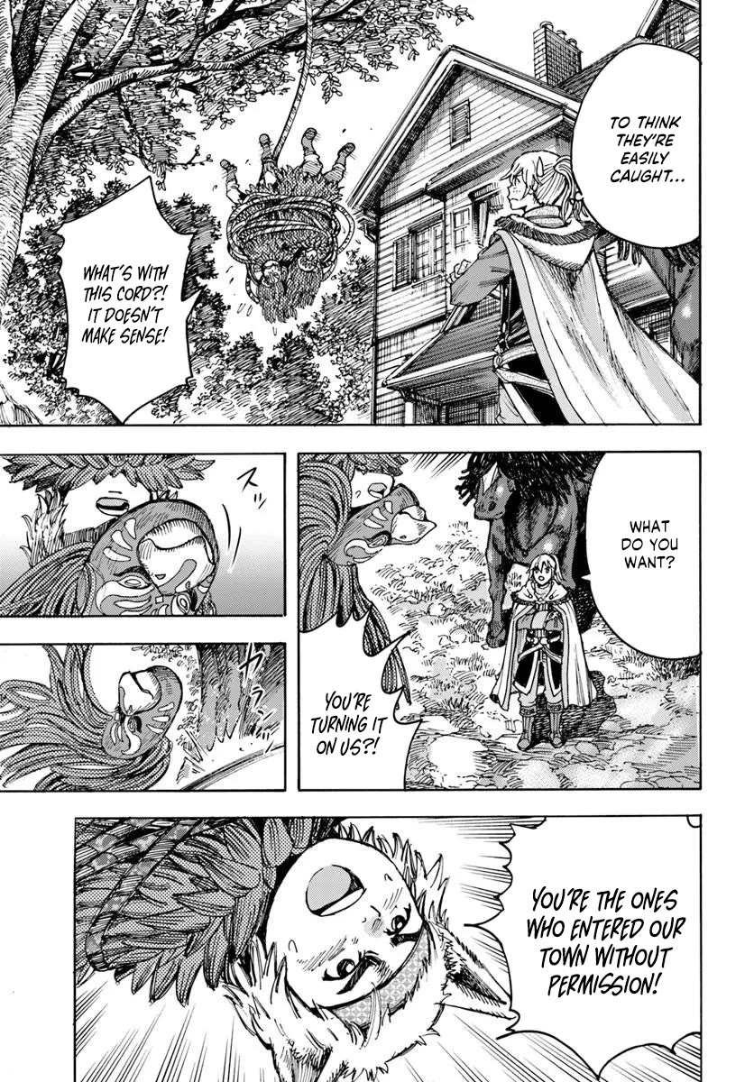 Shoukan sareta Kenja wa Isekai wo Yuku – Saikyou nano wa Fuyou Zaiko no Item deshita Chapter 51 - Page 31