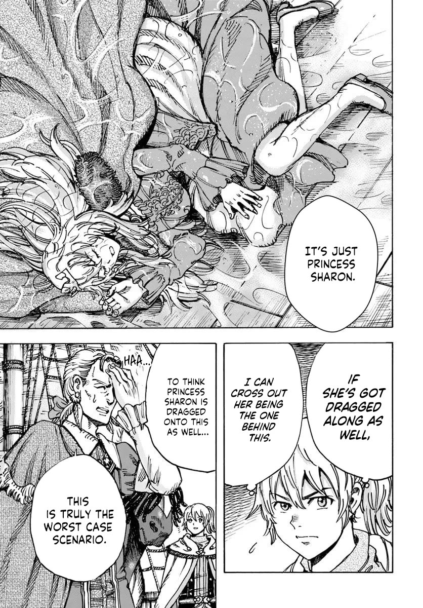 Shoukan sareta Kenja wa Isekai wo Yuku – Saikyou nano wa Fuyou Zaiko no Item deshita Chapter 51 - Page 5