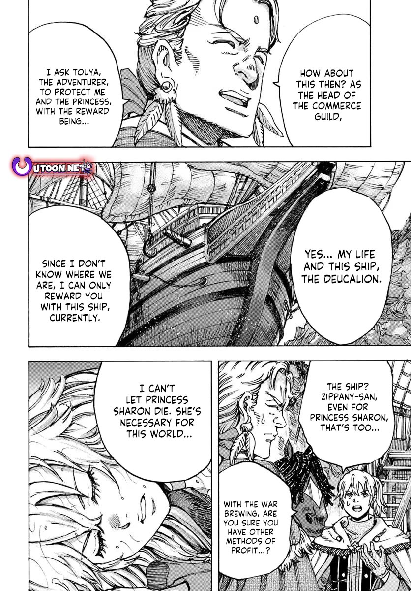 Shoukan sareta Kenja wa Isekai wo Yuku – Saikyou nano wa Fuyou Zaiko no Item deshita Chapter 51 - Page 8