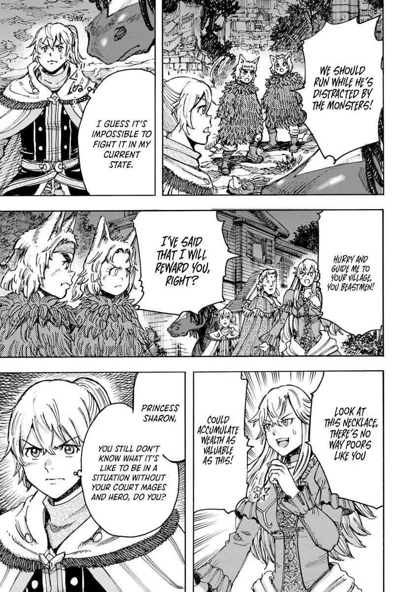 Shoukan sareta Kenja wa Isekai wo Yuku – Saikyou nano wa Fuyou Zaiko no Item deshita Chapter 52 - Page 13