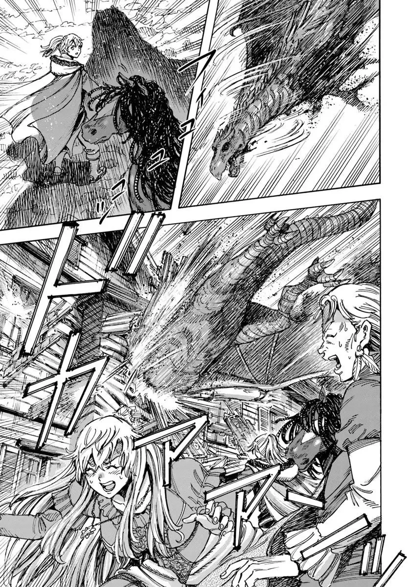 Shoukan sareta Kenja wa Isekai wo Yuku – Saikyou nano wa Fuyou Zaiko no Item deshita Chapter 52 - Page 15