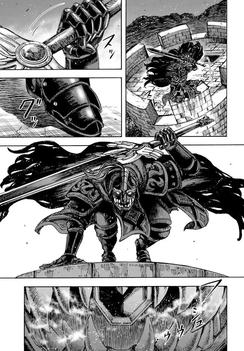 Shoukan sareta Kenja wa Isekai wo Yuku – Saikyou nano wa Fuyou Zaiko no Item deshita Chapter 52 - Page 21