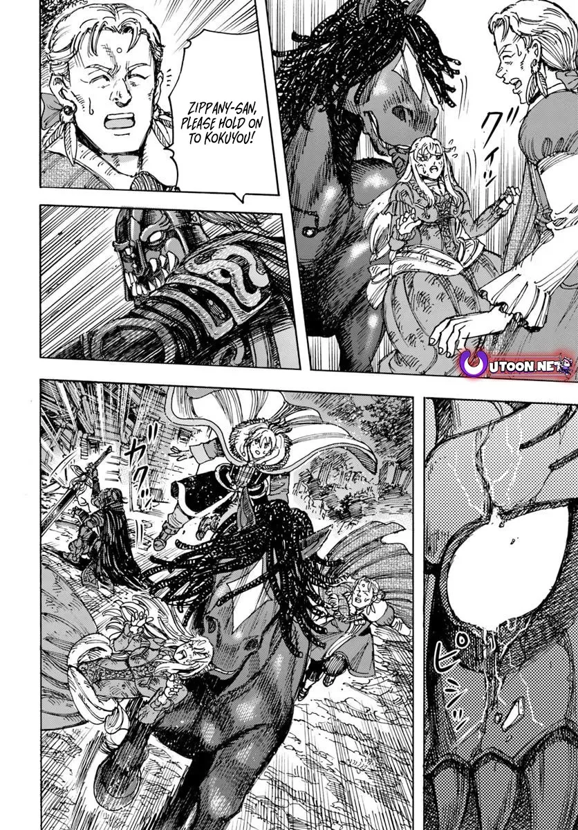 Shoukan sareta Kenja wa Isekai wo Yuku – Saikyou nano wa Fuyou Zaiko no Item deshita Chapter 52 - Page 28