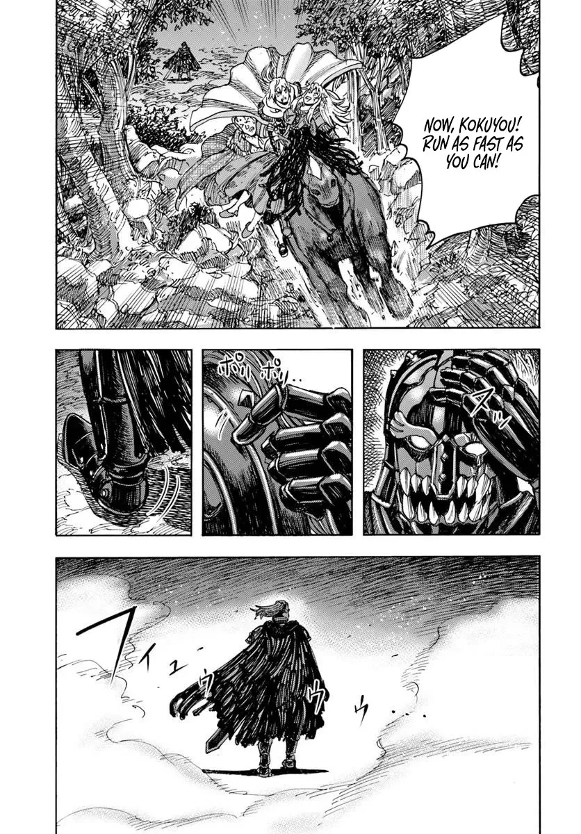 Shoukan sareta Kenja wa Isekai wo Yuku – Saikyou nano wa Fuyou Zaiko no Item deshita Chapter 52 - Page 31