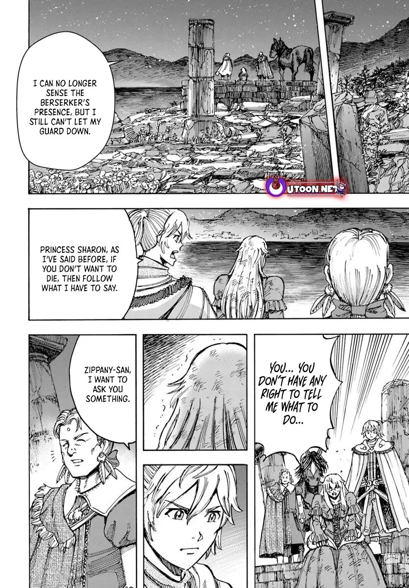 Shoukan sareta Kenja wa Isekai wo Yuku – Saikyou nano wa Fuyou Zaiko no Item deshita Chapter 52 - Page 32