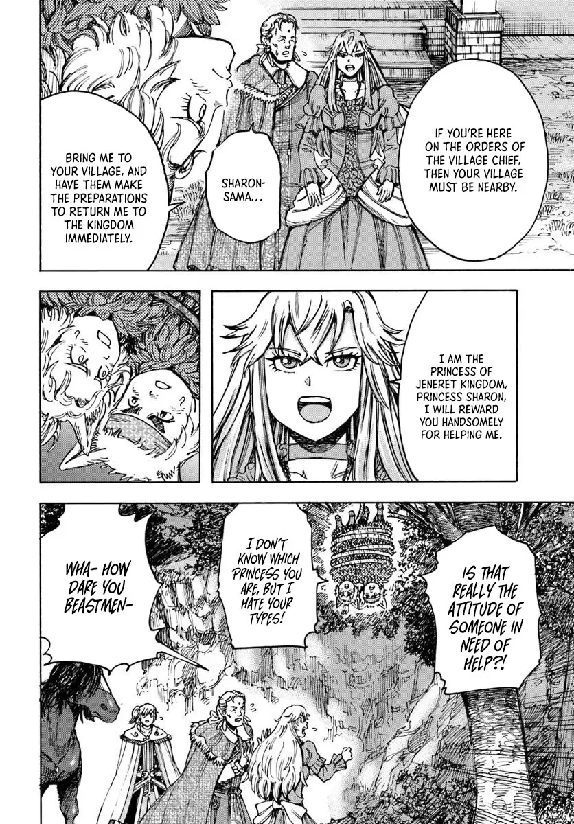 Shoukan sareta Kenja wa Isekai wo Yuku – Saikyou nano wa Fuyou Zaiko no Item deshita Chapter 52 - Page 6