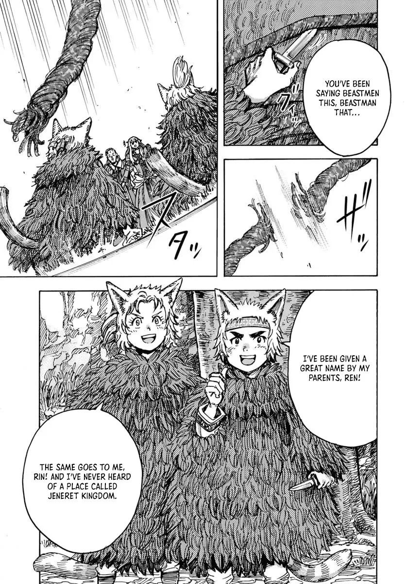 Shoukan sareta Kenja wa Isekai wo Yuku – Saikyou nano wa Fuyou Zaiko no Item deshita Chapter 52 - Page 7