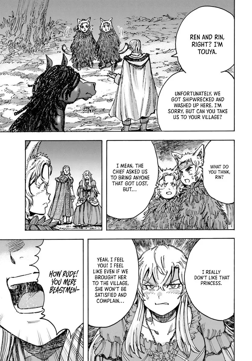 Shoukan sareta Kenja wa Isekai wo Yuku – Saikyou nano wa Fuyou Zaiko no Item deshita Chapter 52 - Page 9