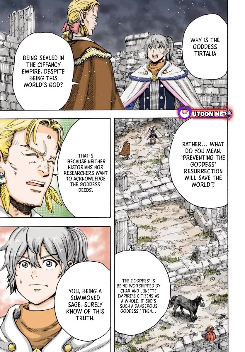 Shoukan sareta Kenja wa Isekai wo Yuku – Saikyou nano wa Fuyou Zaiko no Item deshita Chapter 53 - Page 1