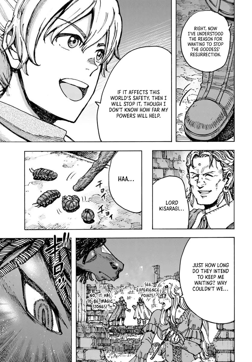 Shoukan sareta Kenja wa Isekai wo Yuku – Saikyou nano wa Fuyou Zaiko no Item deshita Chapter 53 - Page 11