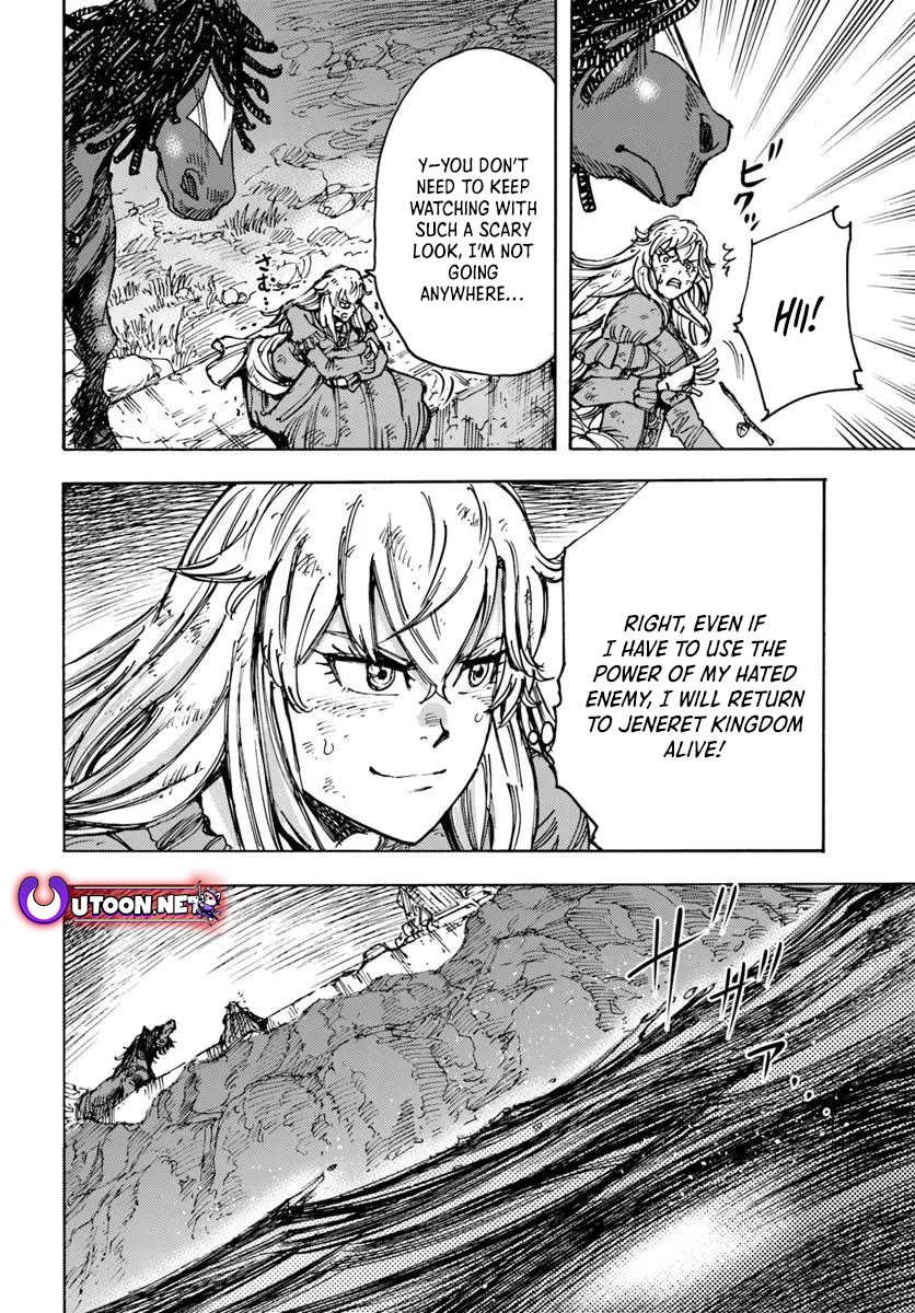 Shoukan sareta Kenja wa Isekai wo Yuku – Saikyou nano wa Fuyou Zaiko no Item deshita Chapter 53 - Page 12