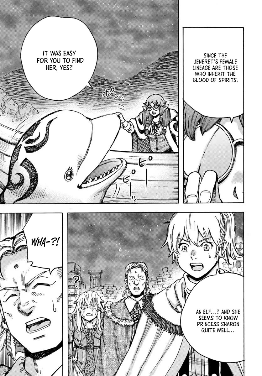 Shoukan sareta Kenja wa Isekai wo Yuku – Saikyou nano wa Fuyou Zaiko no Item deshita Chapter 53 - Page 19