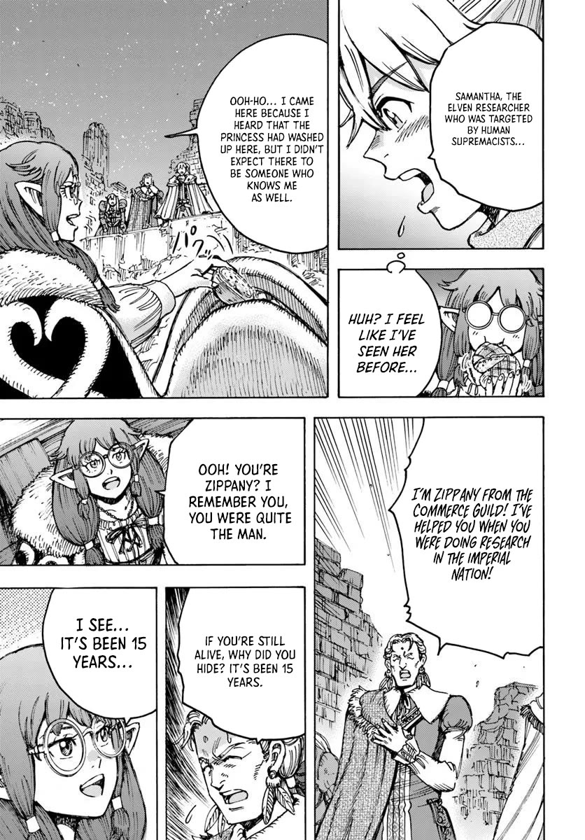 Shoukan sareta Kenja wa Isekai wo Yuku – Saikyou nano wa Fuyou Zaiko no Item deshita Chapter 53 - Page 21