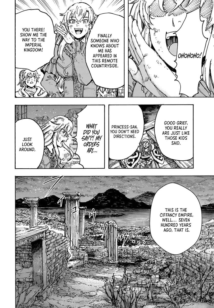 Shoukan sareta Kenja wa Isekai wo Yuku – Saikyou nano wa Fuyou Zaiko no Item deshita Chapter 53 - Page 22