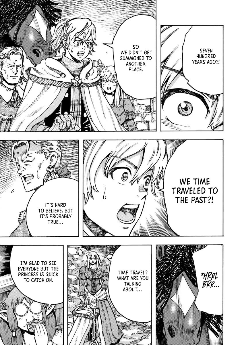 Shoukan sareta Kenja wa Isekai wo Yuku – Saikyou nano wa Fuyou Zaiko no Item deshita Chapter 53 - Page 23