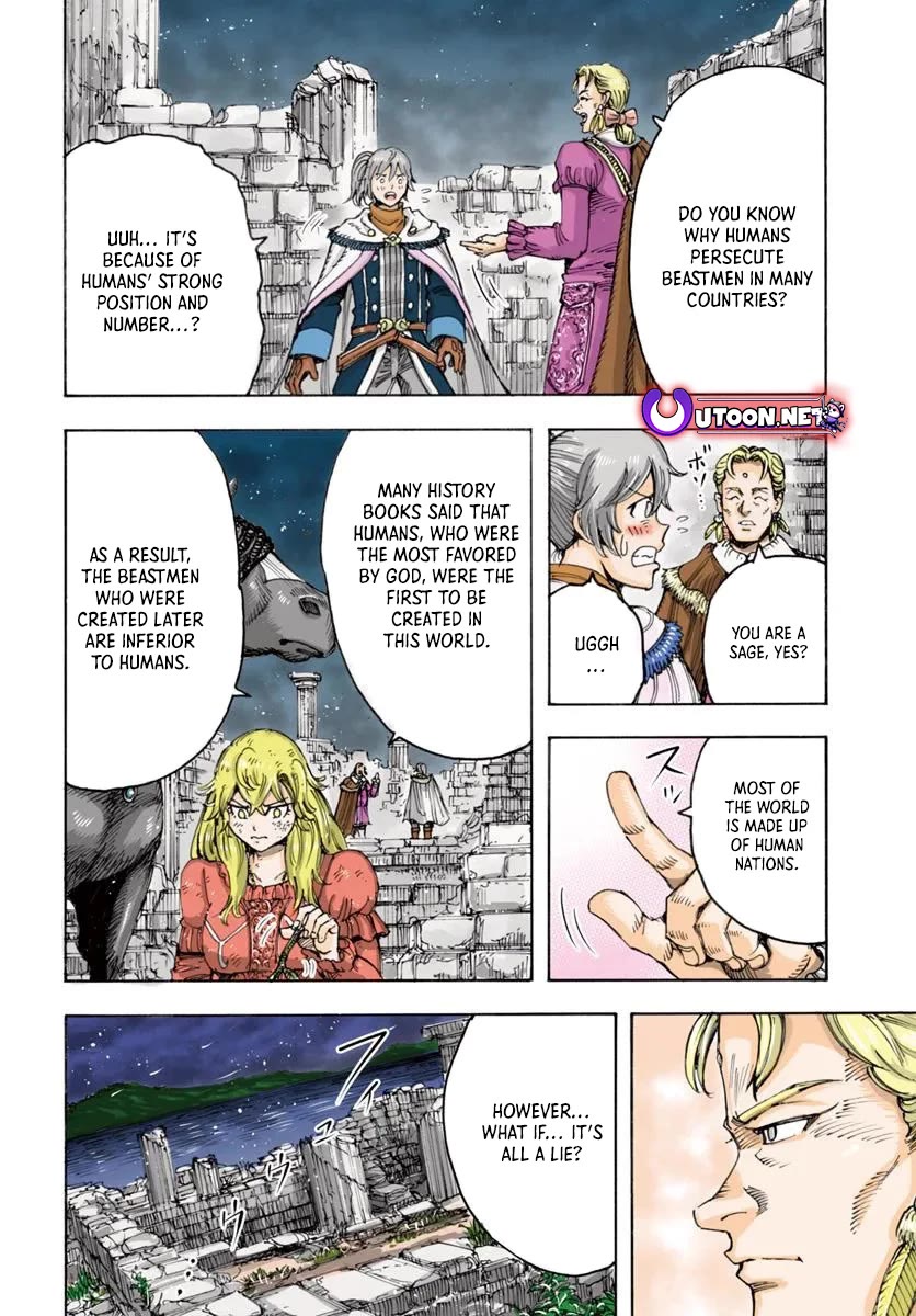 Shoukan sareta Kenja wa Isekai wo Yuku – Saikyou nano wa Fuyou Zaiko no Item deshita Chapter 53 - Page 4