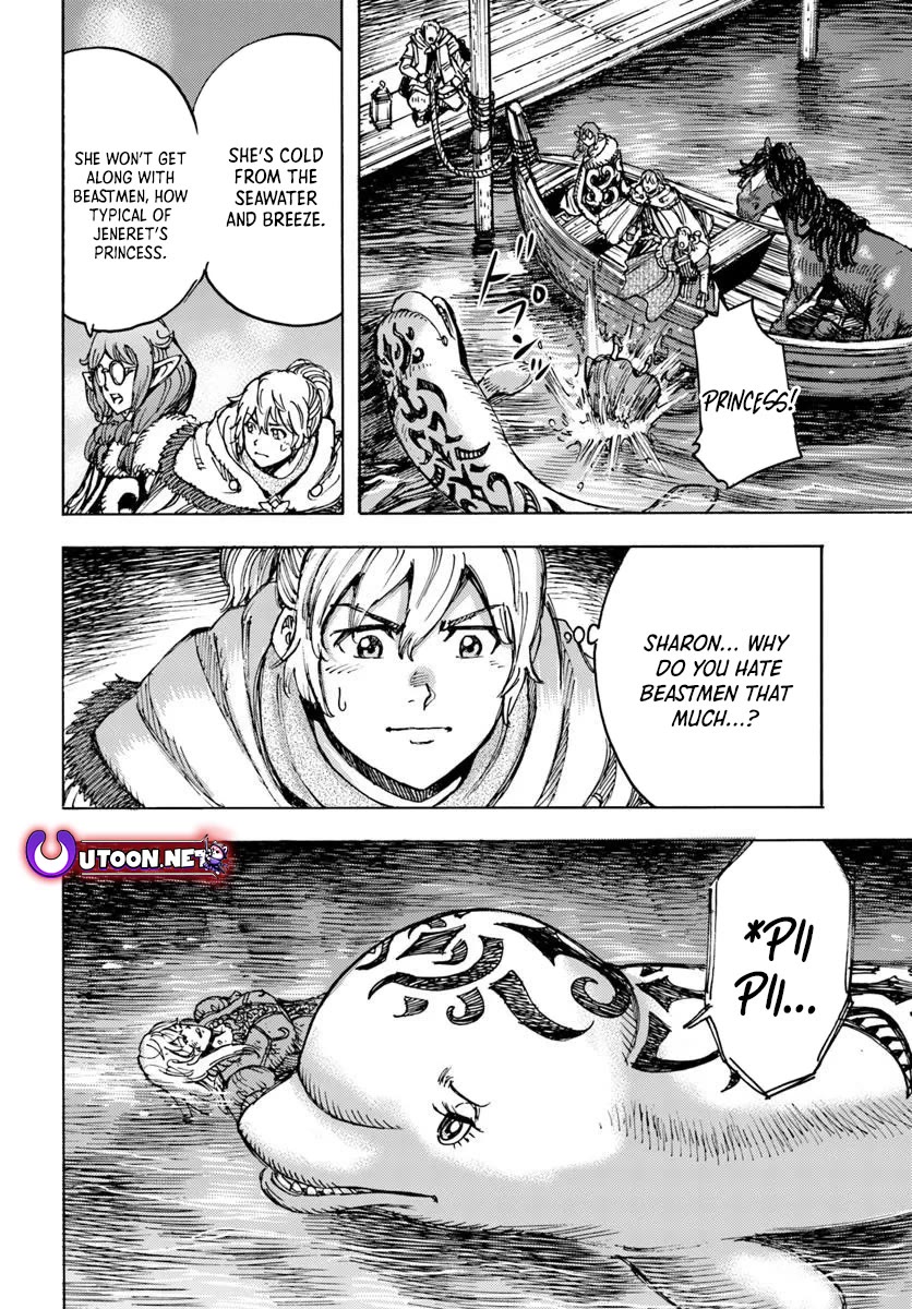 Shoukan sareta Kenja wa Isekai wo Yuku – Saikyou nano wa Fuyou Zaiko no Item deshita Chapter 53 - Page 32