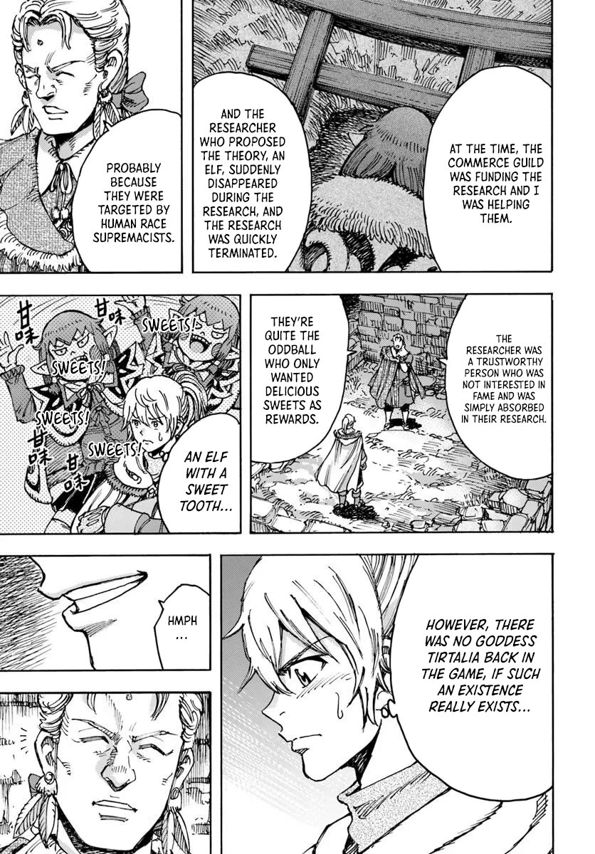 Shoukan sareta Kenja wa Isekai wo Yuku – Saikyou nano wa Fuyou Zaiko no Item deshita Chapter 53 - Page 9