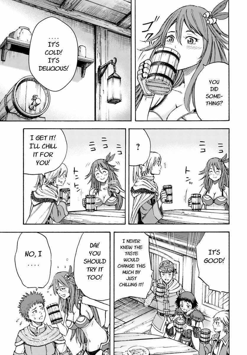 Shoukan sareta Kenja wa Isekai wo Yuku – Saikyou nano wa Fuyou Zaiko no Item deshita Chapter 6 - Page 17