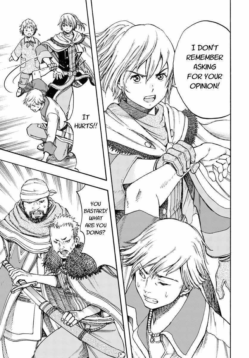 Shoukan sareta Kenja wa Isekai wo Yuku – Saikyou nano wa Fuyou Zaiko no Item deshita Chapter 6 - Page 25