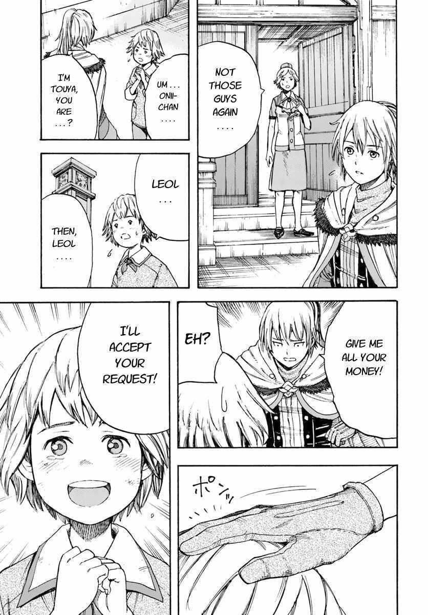 Shoukan sareta Kenja wa Isekai wo Yuku – Saikyou nano wa Fuyou Zaiko no Item deshita Chapter 6 - Page 27