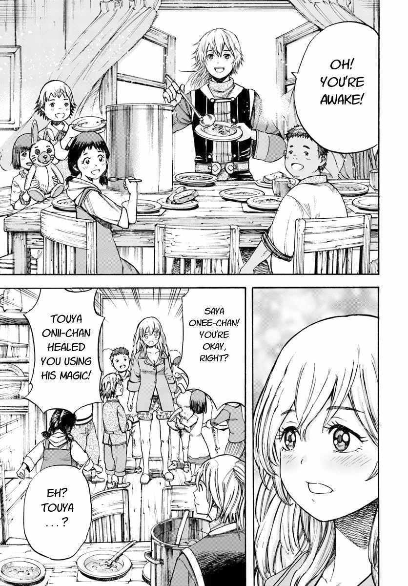 Shoukan sareta Kenja wa Isekai wo Yuku – Saikyou nano wa Fuyou Zaiko no Item deshita Chapter 6 - Page 35