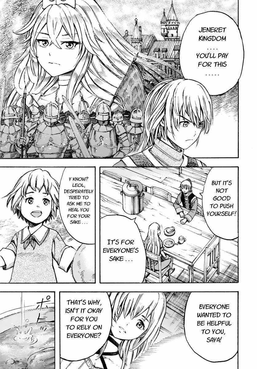 Shoukan sareta Kenja wa Isekai wo Yuku – Saikyou nano wa Fuyou Zaiko no Item deshita Chapter 6 - Page 39