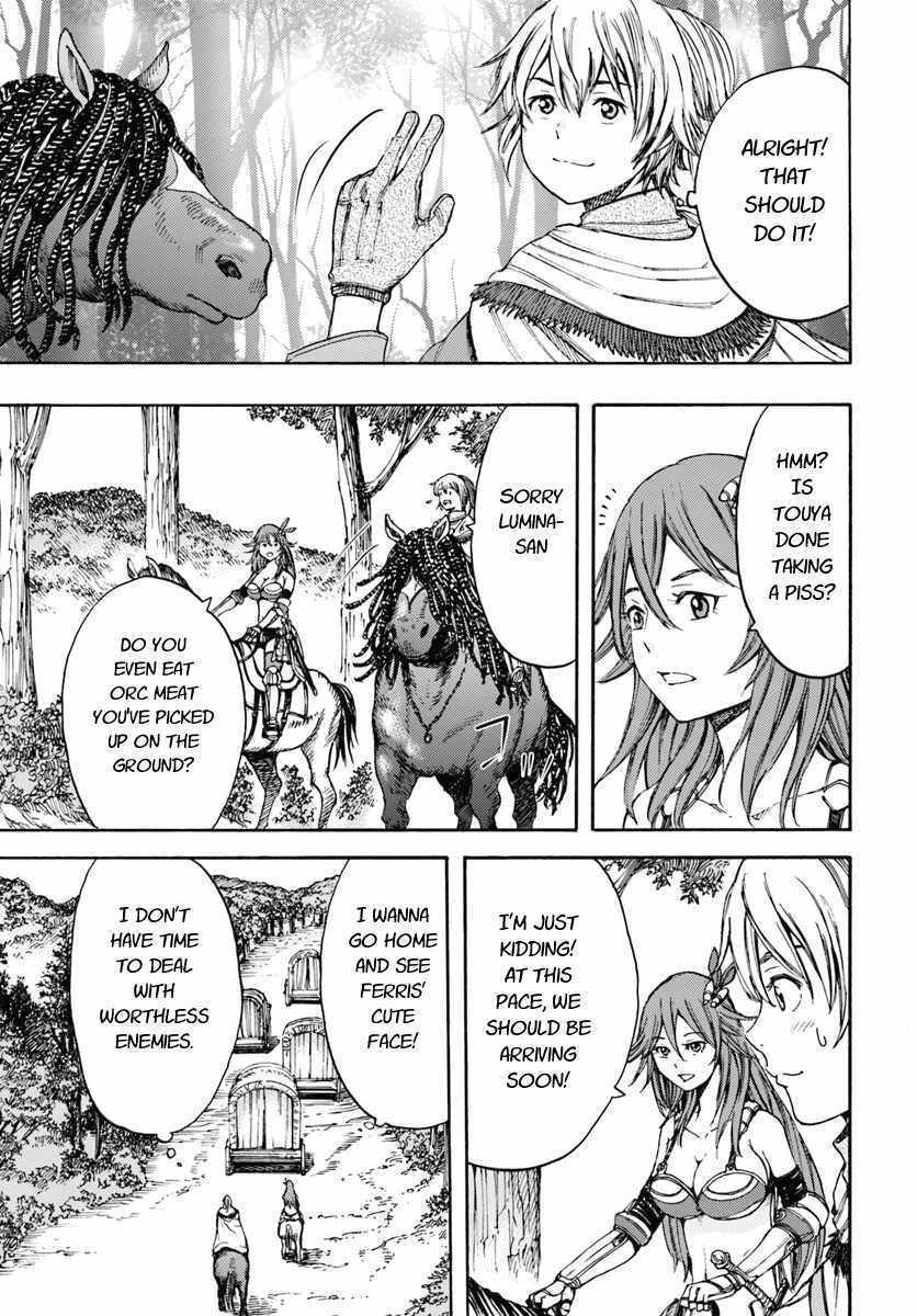 Shoukan sareta Kenja wa Isekai wo Yuku – Saikyou nano wa Fuyou Zaiko no Item deshita Chapter 6 - Page 9