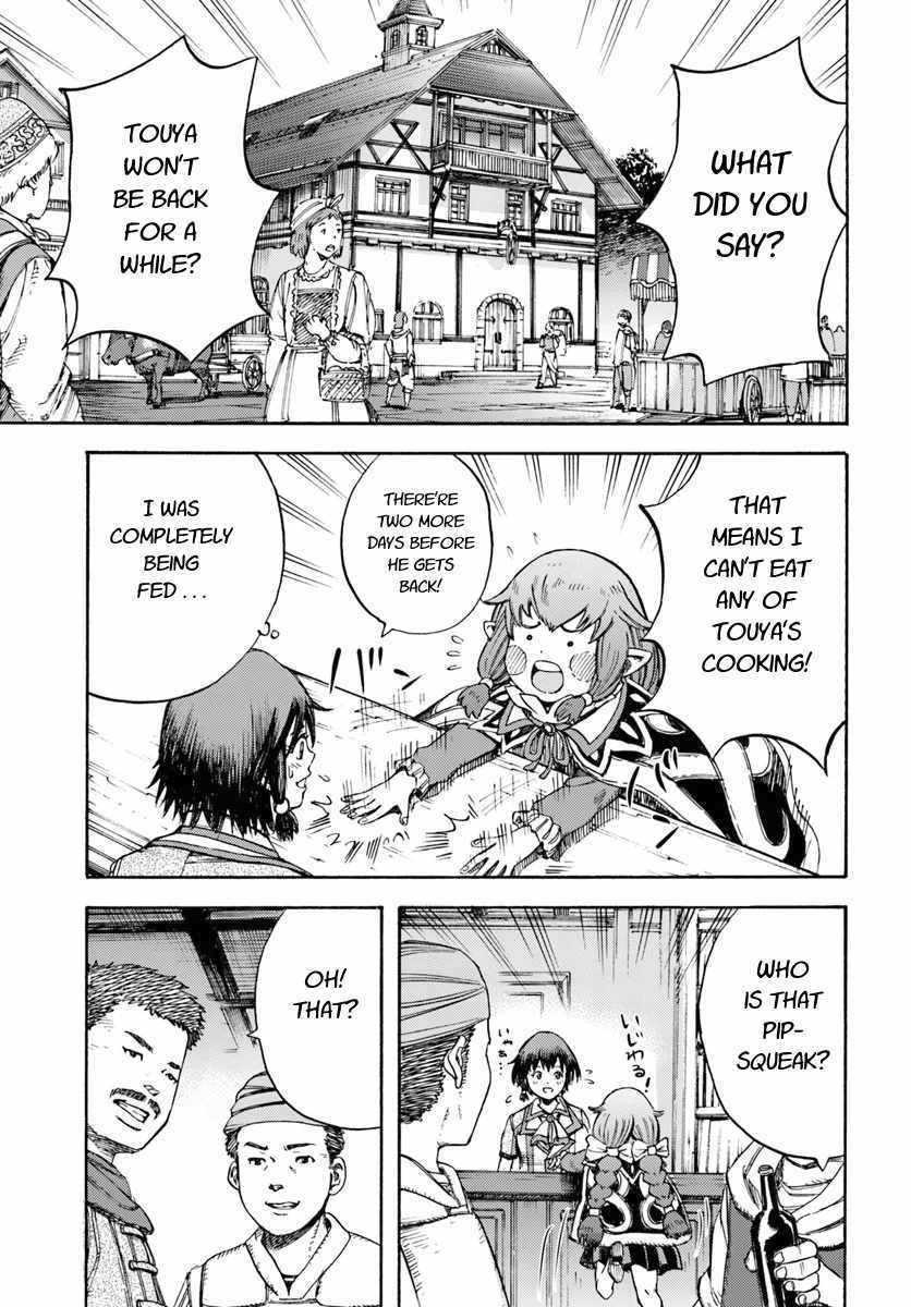 Shoukan sareta Kenja wa Isekai wo Yuku – Saikyou nano wa Fuyou Zaiko no Item deshita Chapter 7 - Page 17