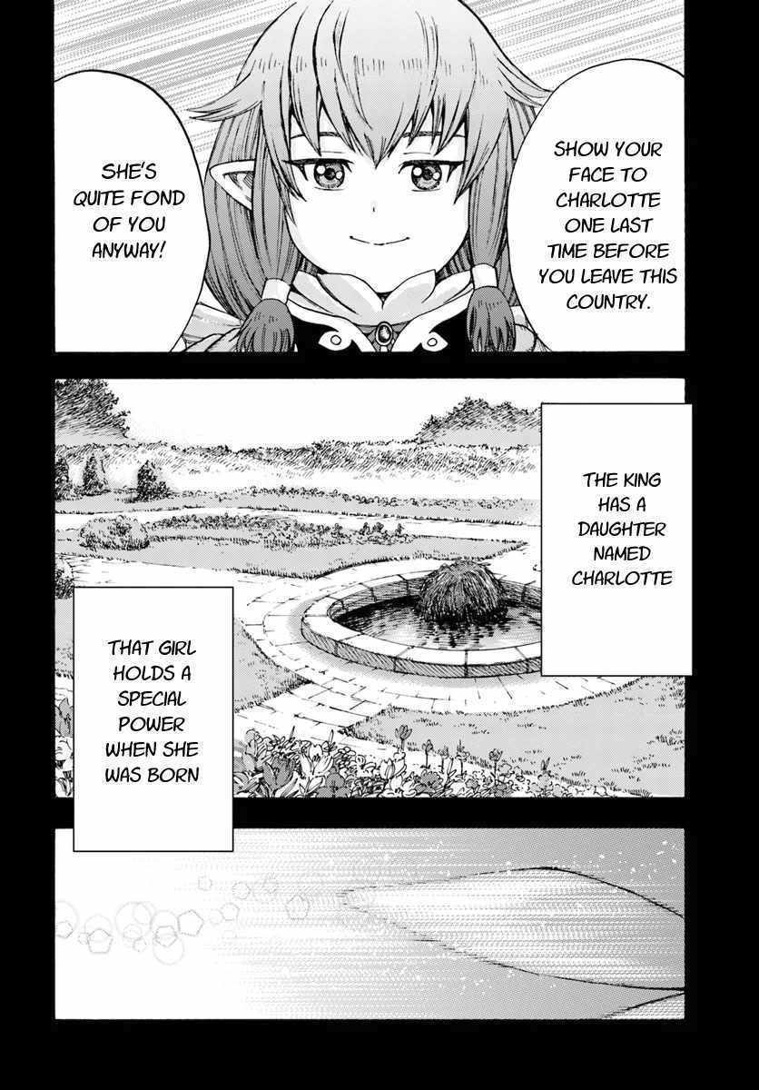 Shoukan sareta Kenja wa Isekai wo Yuku – Saikyou nano wa Fuyou Zaiko no Item deshita Chapter 7 - Page 24