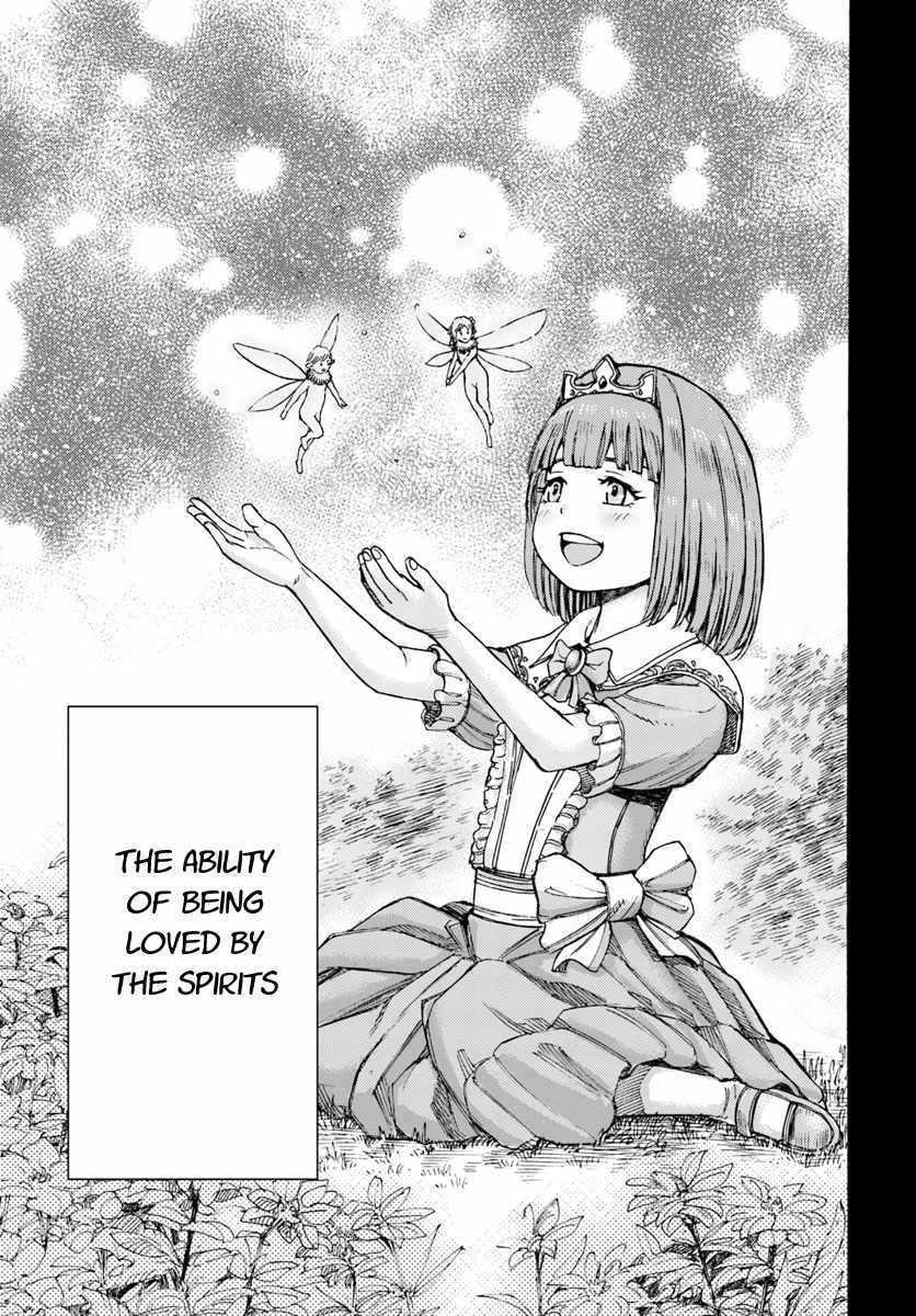 Shoukan sareta Kenja wa Isekai wo Yuku – Saikyou nano wa Fuyou Zaiko no Item deshita Chapter 7 - Page 25