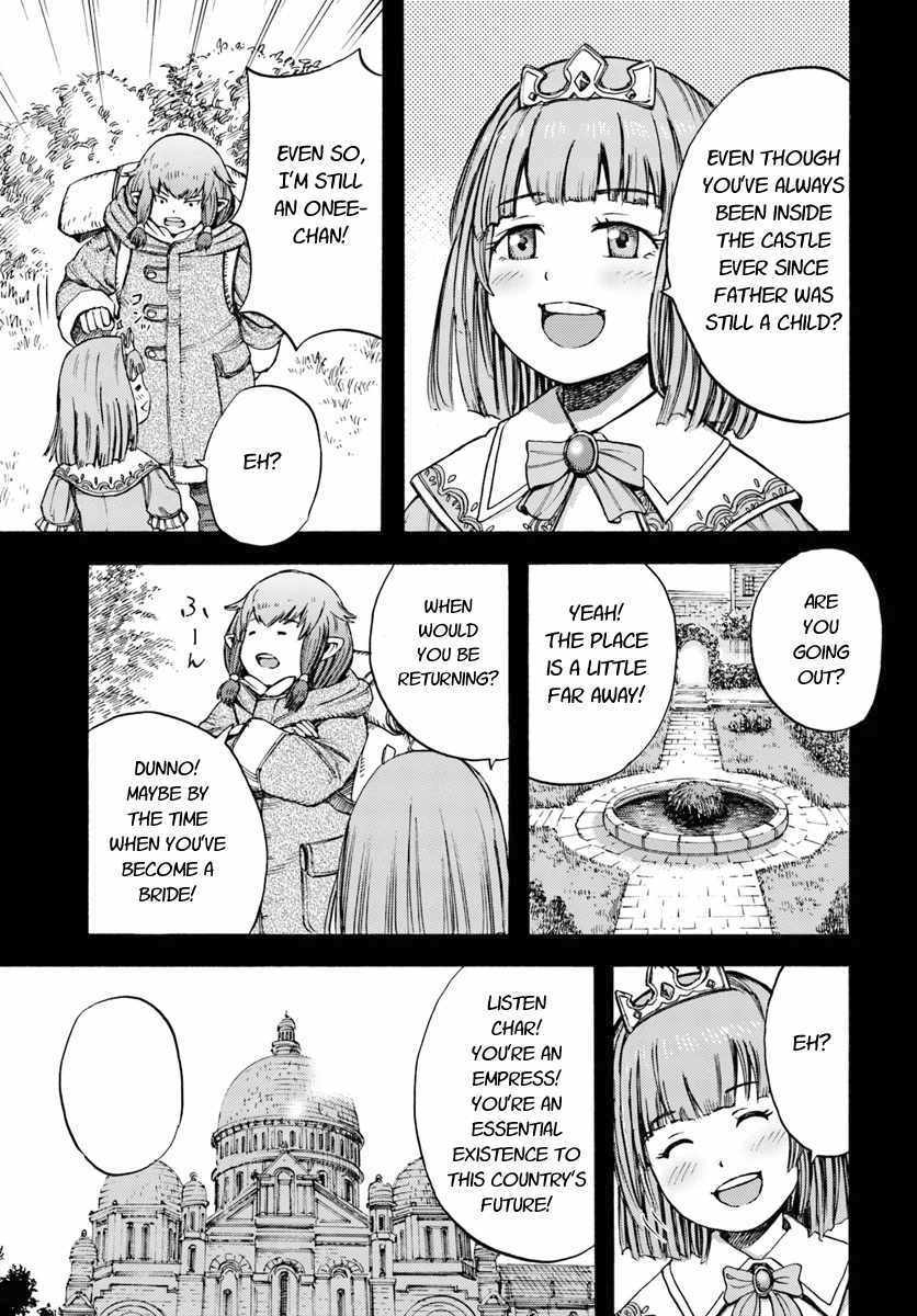 Shoukan sareta Kenja wa Isekai wo Yuku – Saikyou nano wa Fuyou Zaiko no Item deshita Chapter 7 - Page 27