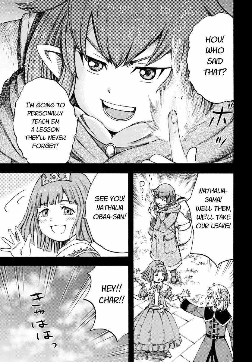 Shoukan sareta Kenja wa Isekai wo Yuku – Saikyou nano wa Fuyou Zaiko no Item deshita Chapter 7 - Page 31