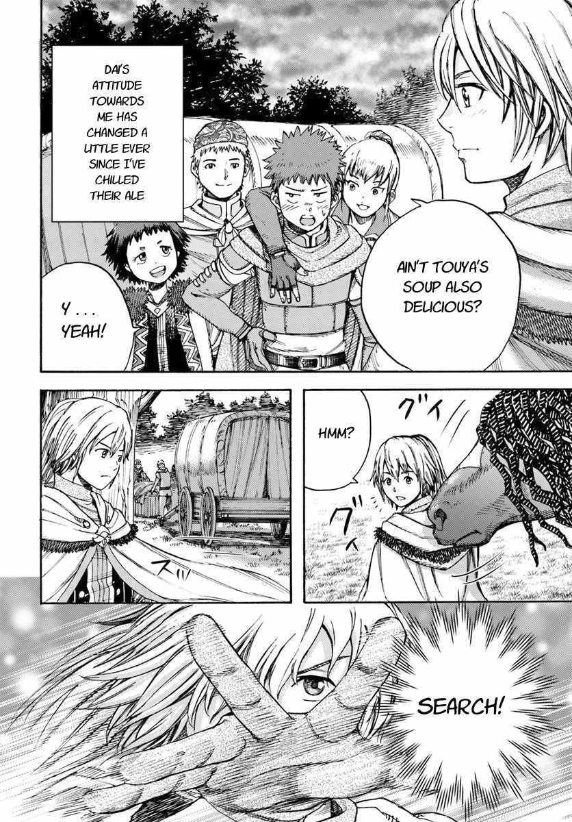 Shoukan sareta Kenja wa Isekai wo Yuku – Saikyou nano wa Fuyou Zaiko no Item deshita Chapter 7 - Page 36