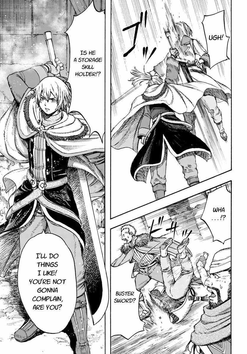 Shoukan sareta Kenja wa Isekai wo Yuku – Saikyou nano wa Fuyou Zaiko no Item deshita Chapter 7 - Page 5