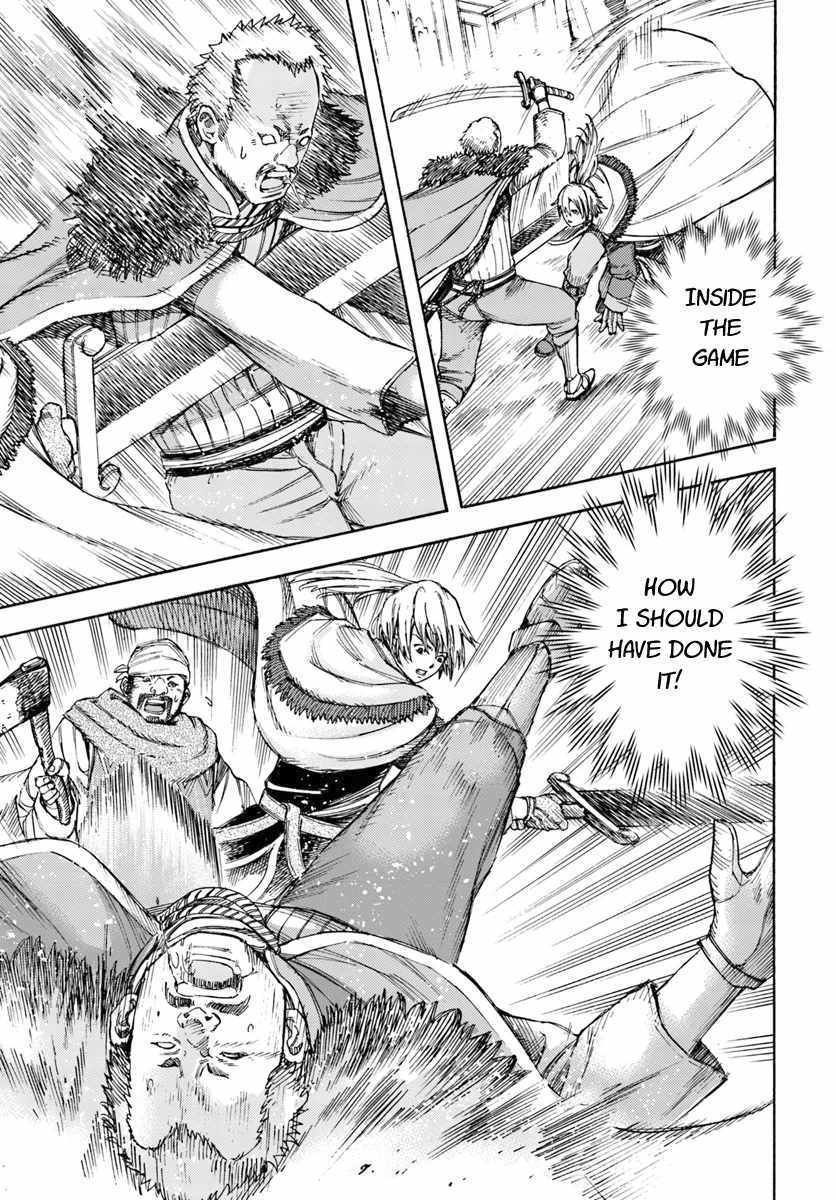 Shoukan sareta Kenja wa Isekai wo Yuku – Saikyou nano wa Fuyou Zaiko no Item deshita Chapter 7 - Page 7