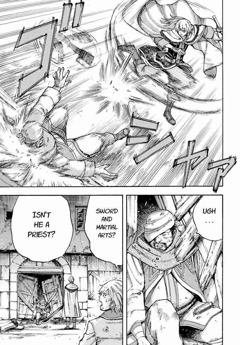 Shoukan sareta Kenja wa Isekai wo Yuku – Saikyou nano wa Fuyou Zaiko no Item deshita Chapter 7 - Page 9