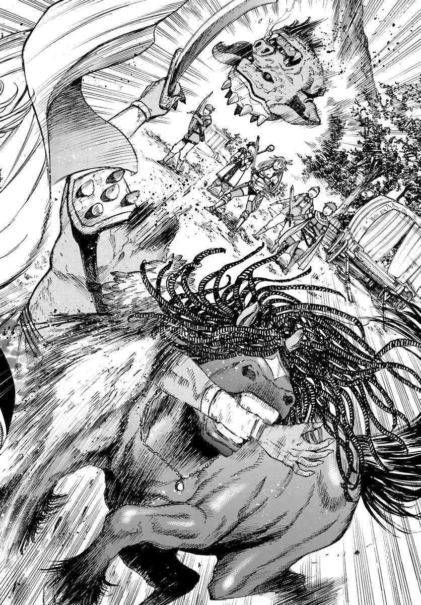 Shoukan sareta Kenja wa Isekai wo Yuku – Saikyou nano wa Fuyou Zaiko no Item deshita Chapter 8 - Page 14