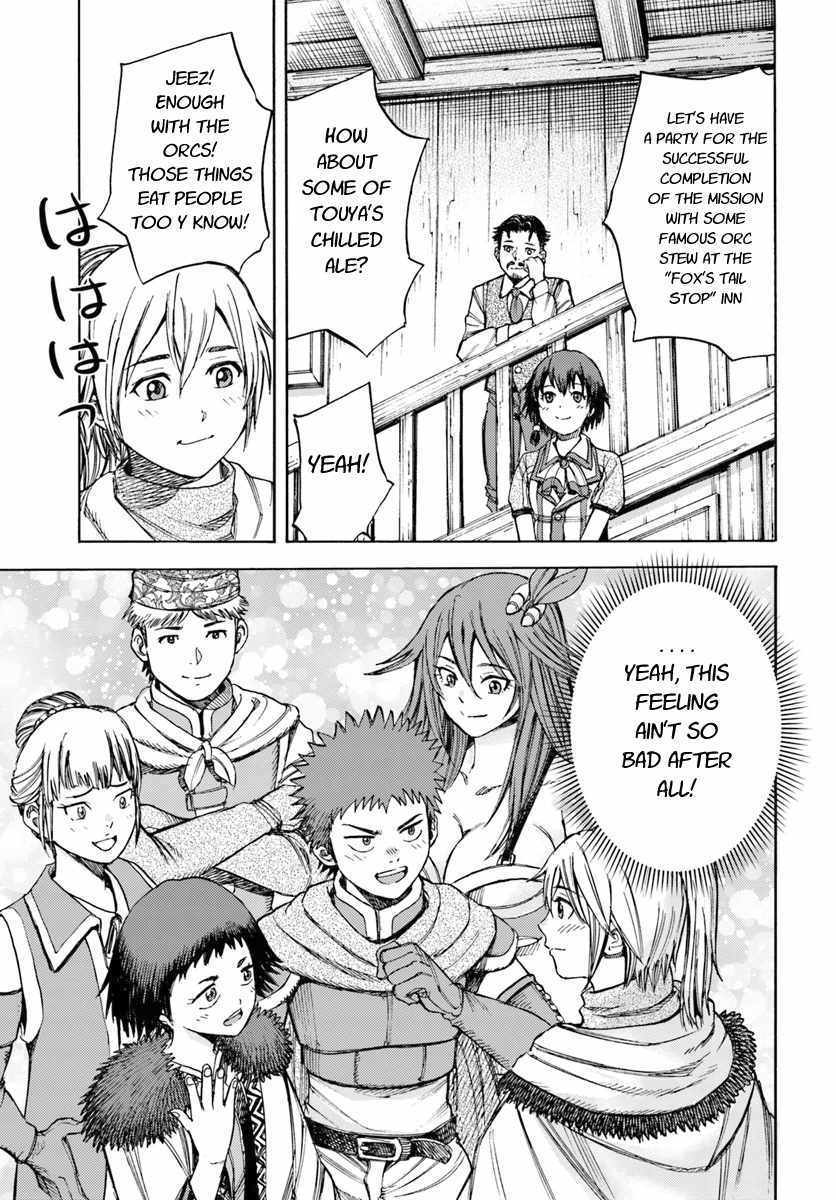 Shoukan sareta Kenja wa Isekai wo Yuku – Saikyou nano wa Fuyou Zaiko no Item deshita Chapter 8 - Page 29