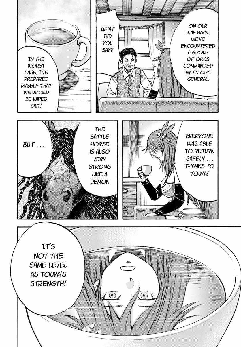 Shoukan sareta Kenja wa Isekai wo Yuku – Saikyou nano wa Fuyou Zaiko no Item deshita Chapter 8 - Page 36