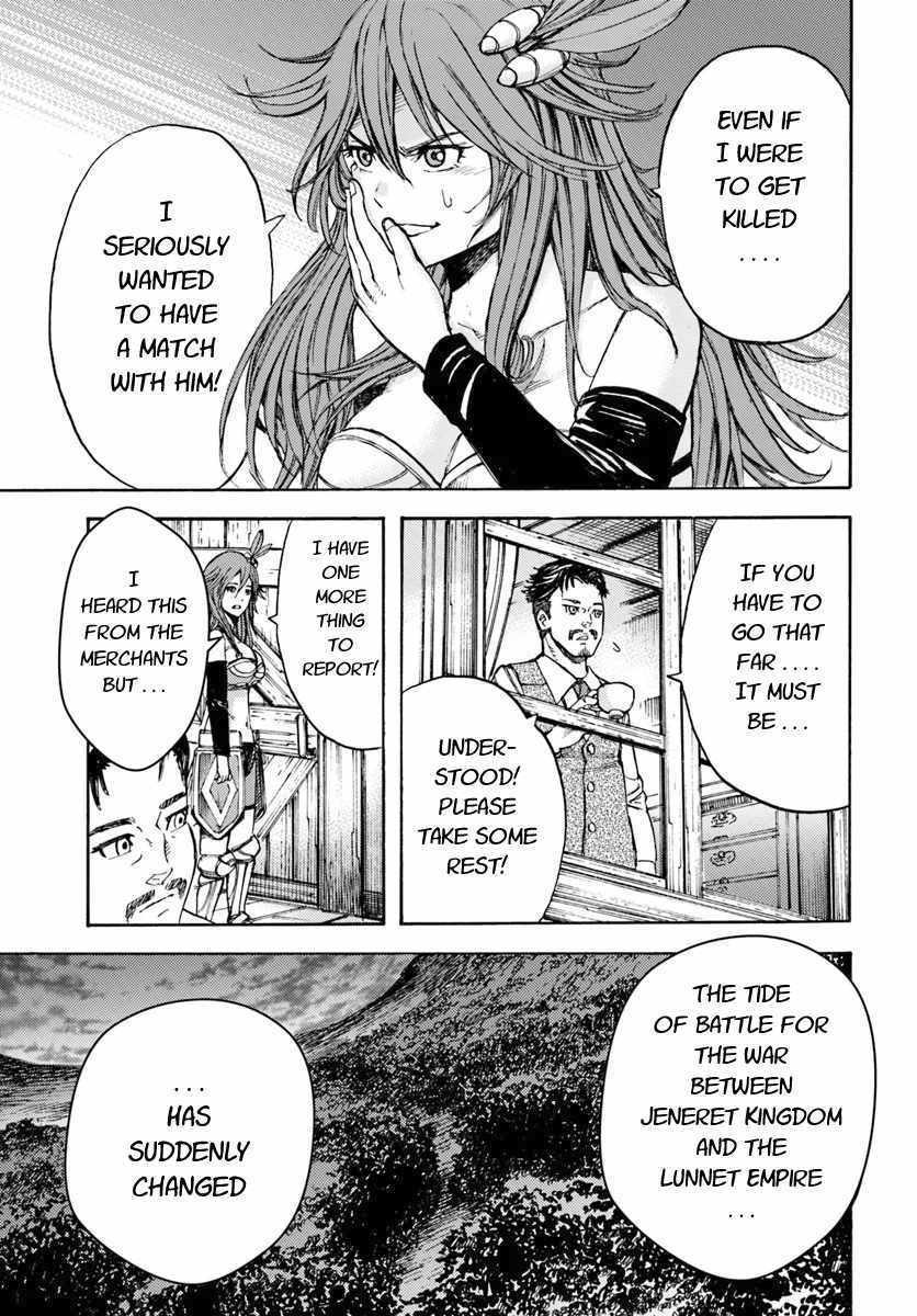 Shoukan sareta Kenja wa Isekai wo Yuku – Saikyou nano wa Fuyou Zaiko no Item deshita Chapter 8 - Page 37