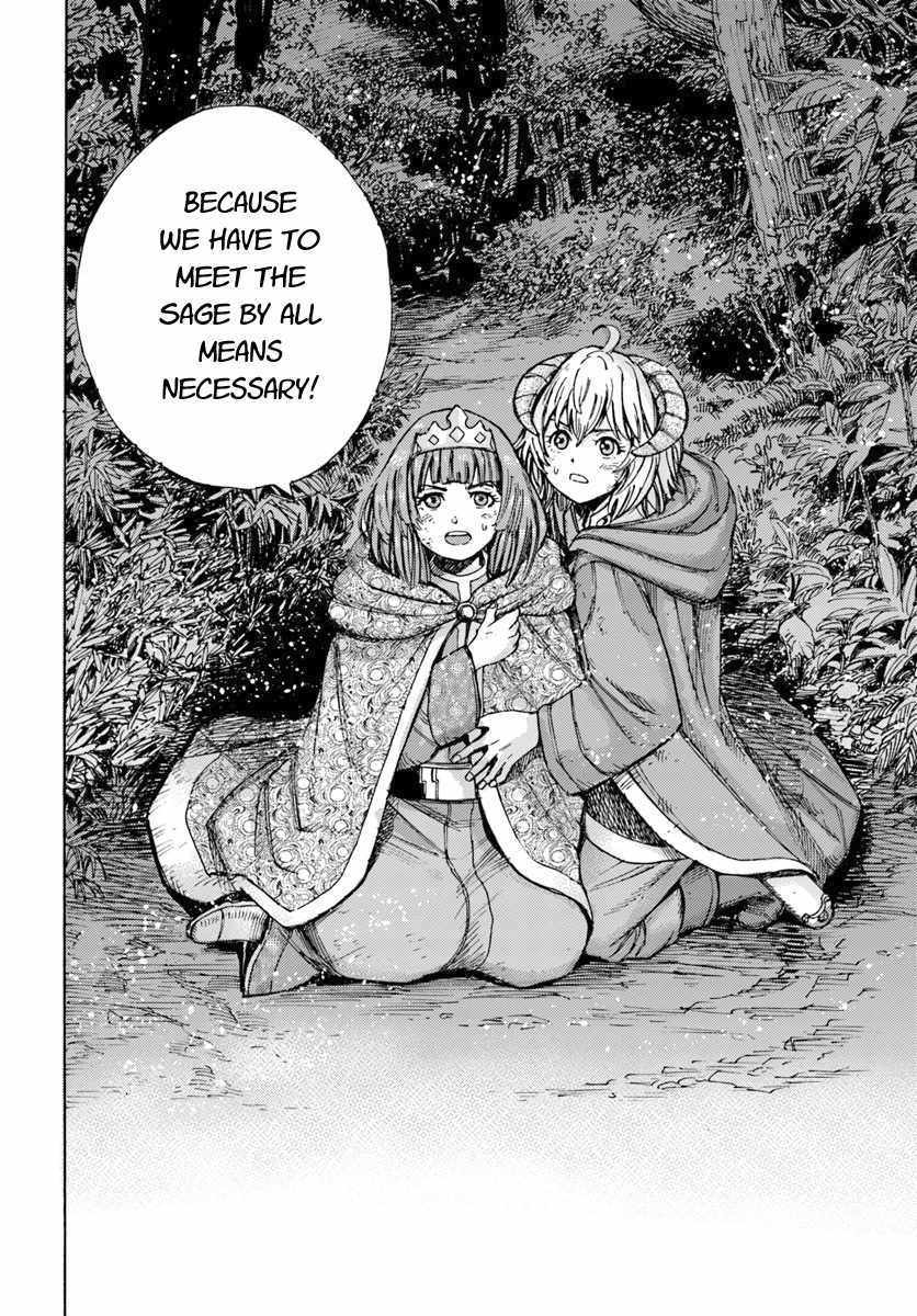 Shoukan sareta Kenja wa Isekai wo Yuku – Saikyou nano wa Fuyou Zaiko no Item deshita Chapter 8 - Page 40