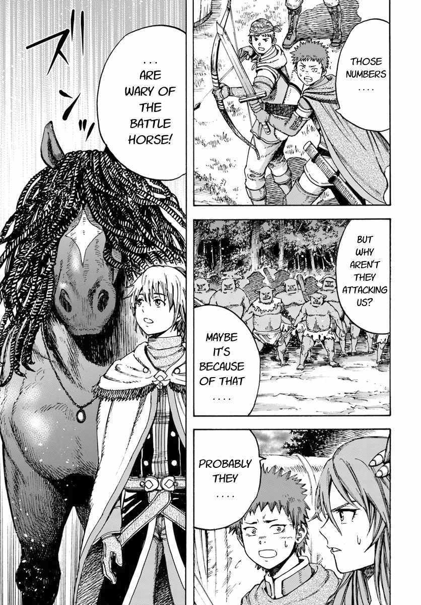 Shoukan sareta Kenja wa Isekai wo Yuku – Saikyou nano wa Fuyou Zaiko no Item deshita Chapter 8 - Page 5