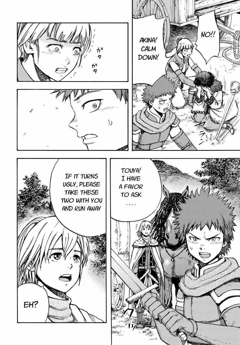 Shoukan sareta Kenja wa Isekai wo Yuku – Saikyou nano wa Fuyou Zaiko no Item deshita Chapter 8 - Page 8